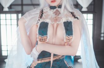 [DJAWA] Zia - Azure Horizons