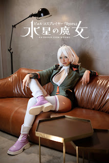 Coser@Byoru – Secelia Dote