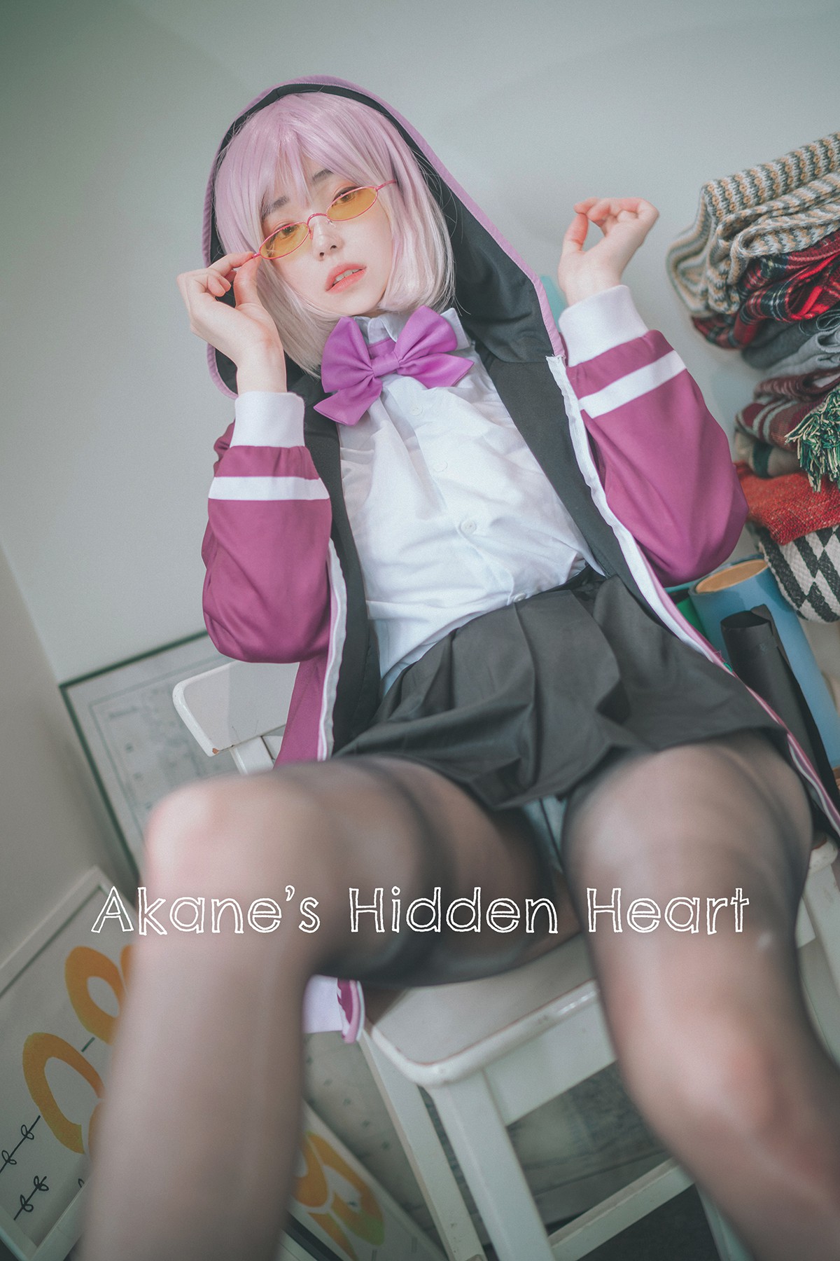 DJAWA Bambi 밤비 – Akanes Hidden Heart