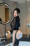 XingYan Vol.210 Pan Jiaojiao (潘娇娇)