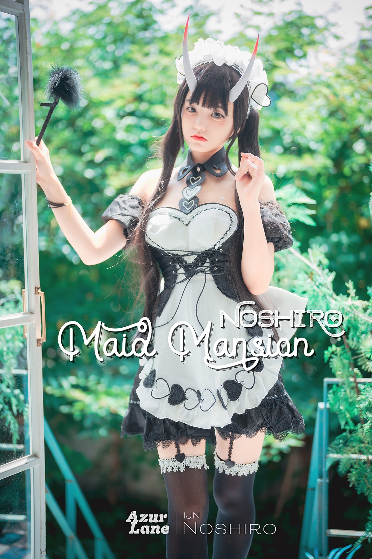 DJAWA Jeong Jenny 정제니 – Maid Mansion Noshiro S.Ver A