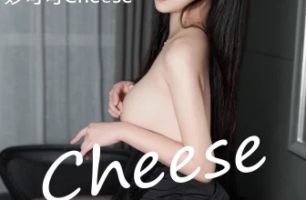 [XiuRen秀人網]2023.06.12 Vol.6900 妙可可Cheese 完整版無水印寫真[80P]