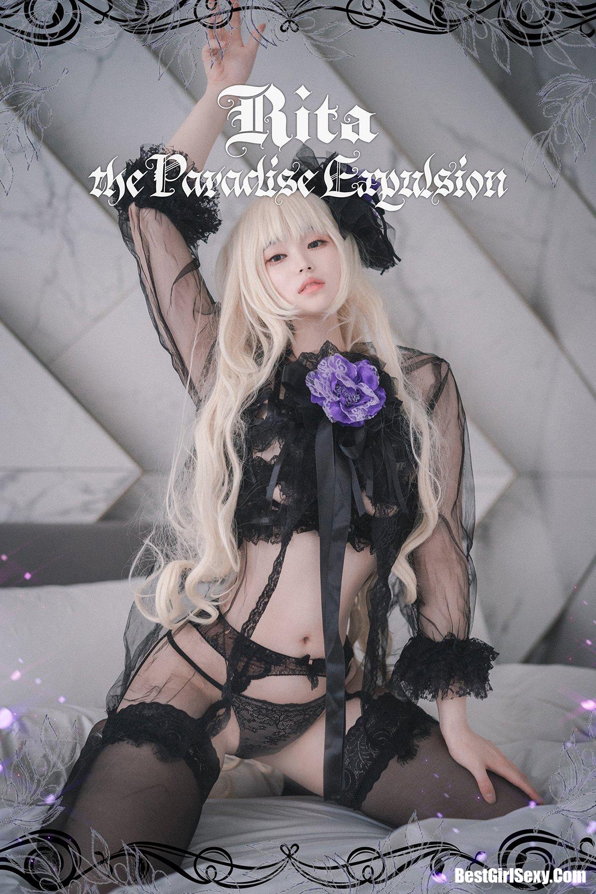 DJAWA Bambi (밤비) Destiny Child – Rita (Paradise Exiled ver.)
