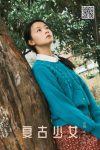 YiTuYu艺图语 Vol.8111 蝴蝶妹妹 (24P)