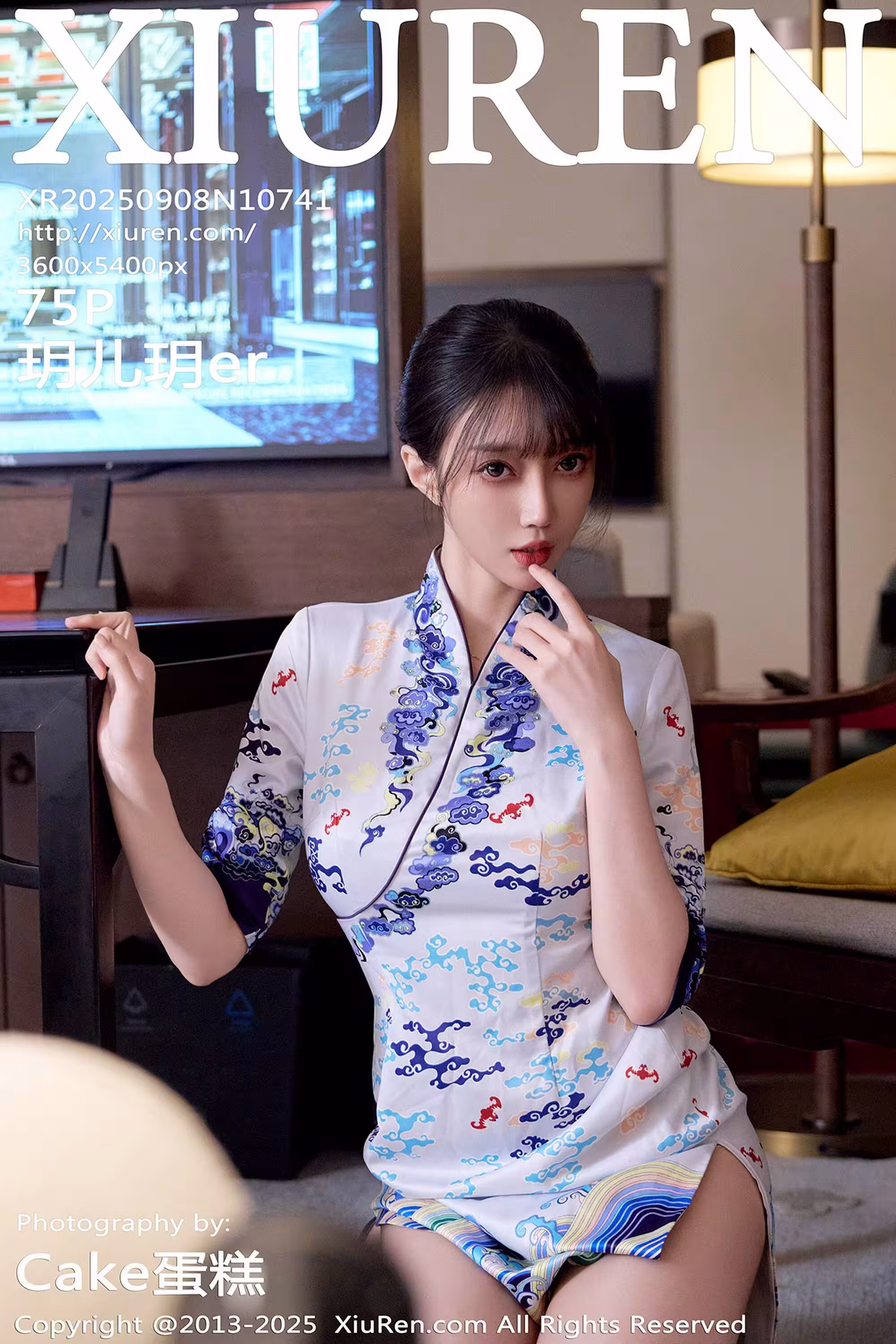 [Xiuren秀人系列]2025.09.08 No.10741 玥兒玥 完整版無水印寫真[76P]