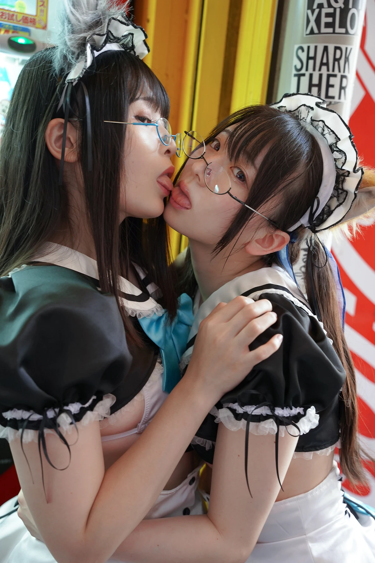 Sui Utatane うたたね翠, Mizuna Shione 水那しおね, 写真集 「野生のメイドがあらわれた！」 Set.01