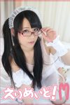 SEVEN DOLLS Eri Kitami 北見えり – Eri Maid 001