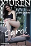[XiuRen秀人網]2023.09.11 Vol.7367 Carol周妍希 完整版無水印寫真[72P]