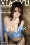 [XIAOYU畫語界系列]2019.10.31 VOL.183 緋月櫻-Cherry完整版無水印寫真[81P]