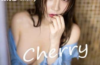 [XIAOYU畫語界系列]2019.10.31 VOL.183 緋月櫻-Cherry完整版無水印寫真[81P]