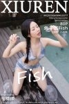 XiuRen秀人网 No.10377 Yu Zi Jiang Fish (81P)