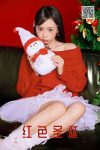 YiTuYu艺图语 Vol.8117 是三金呀 (29P)