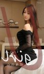 UGIRLS App No.2725 Vivian 摇曳的心