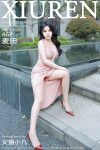 XiuRen秀人网 No.10304 Mai Tian (47P)