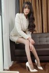 IESS异思趣向 SXJ No.2004 团团 (92P)