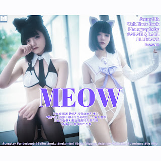 [BLUECAKE] Jeong Jenny (정제니) – Meow