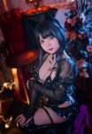 Coser@日奈娇 – 皮衣系列