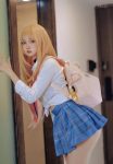 Coser@洛桑w伊梓 喜多川海梦
