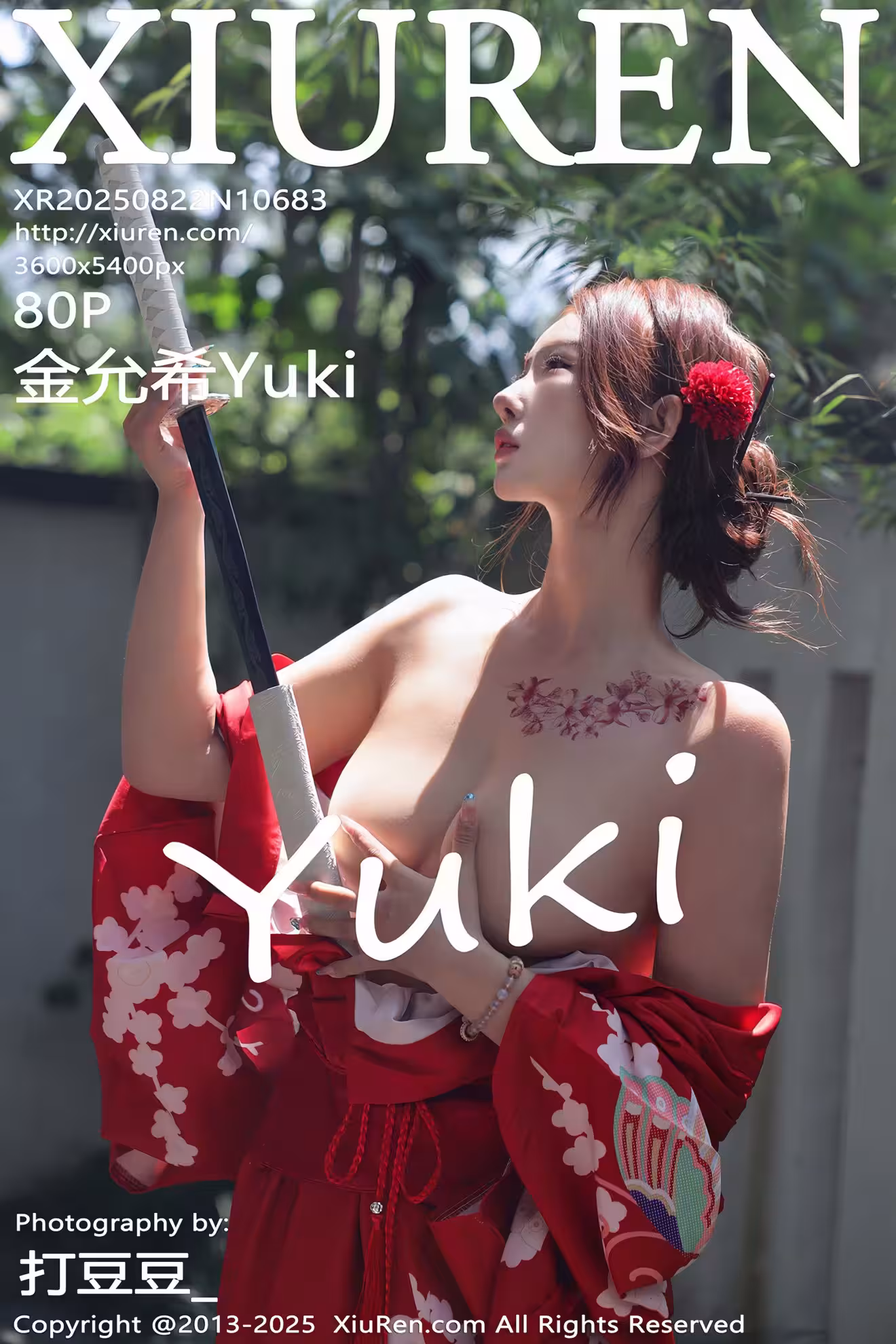 【XIUREN秀人網】2025.08.22 Vol.10683 金允希Yuki 完整版無水印寫真【80P】