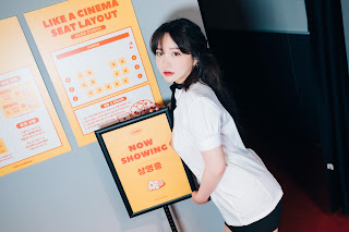 [Loozy] Son Ye-Eun (손예은) – Ticket Girl