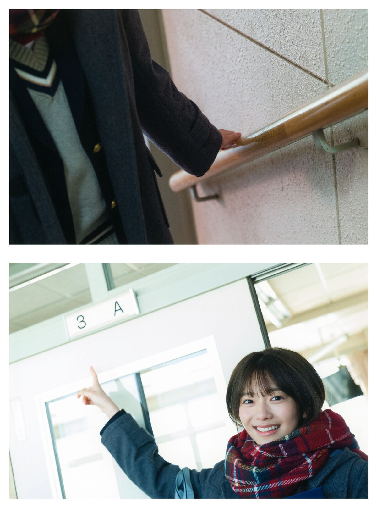 JP Hono Tamura 田村保乃 – 一歩目 Part1