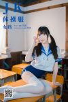 YiTuYu艺图语 Vol.8275 冰冷企鹅 (32P)