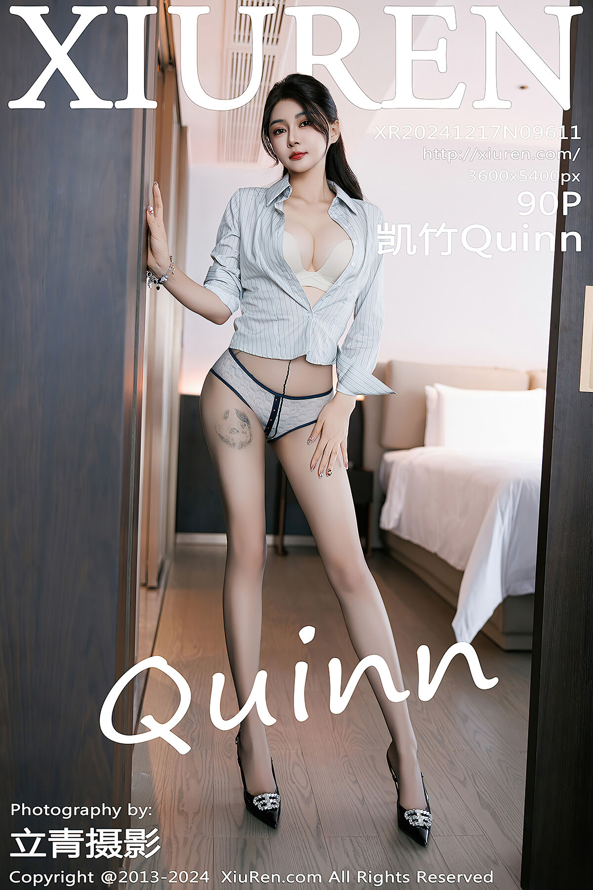 XiuRen秀人网 No.9611 Kai Zhu Quinn