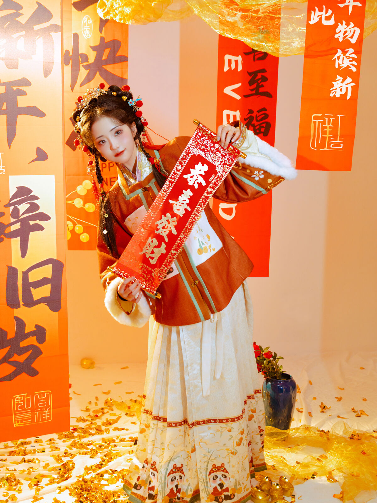 YiTuYu艺图语 Vol.8487 兔牙w (23P)