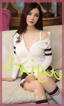 UGIRLS App No.2756 Jing Yi (静一) 诗意