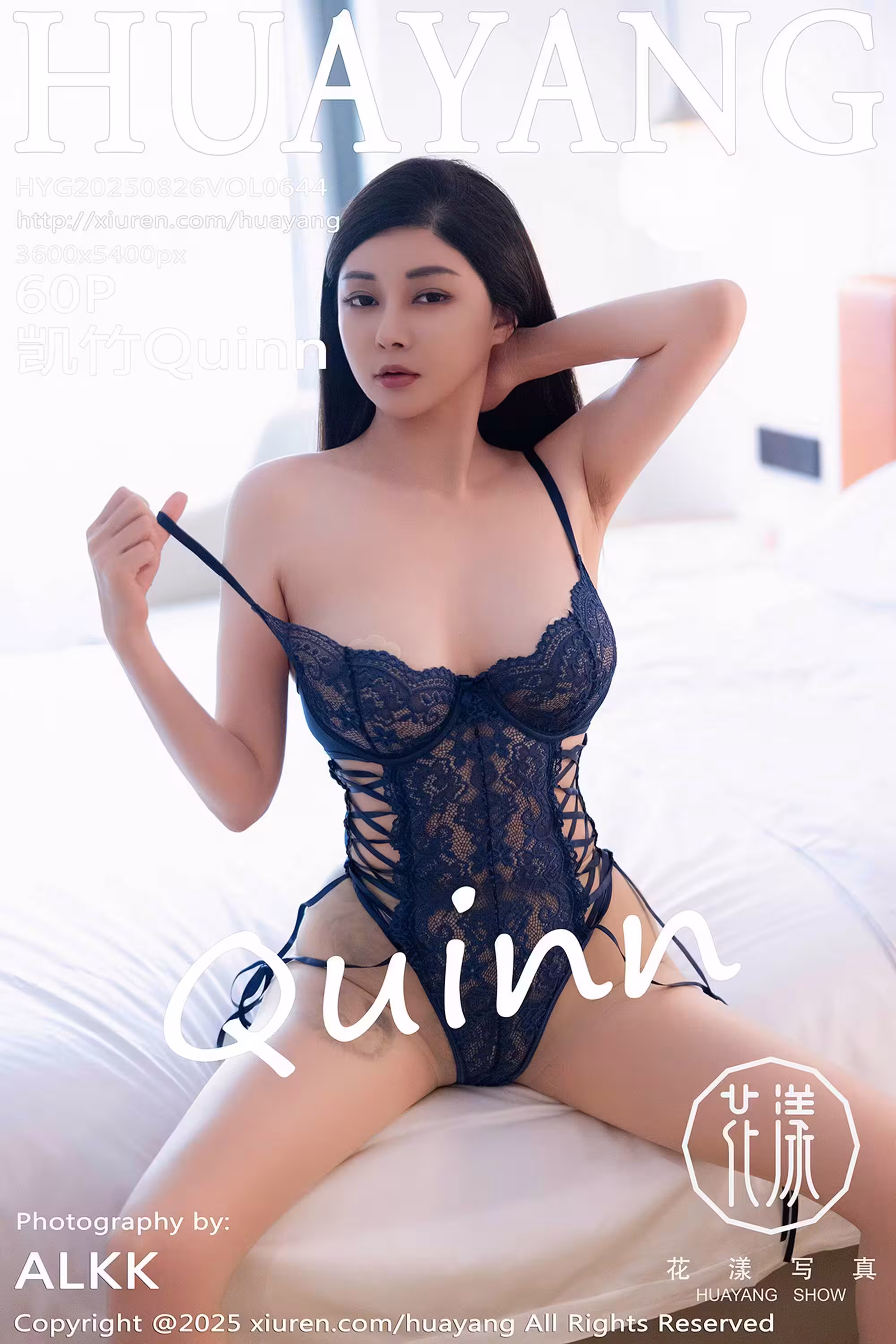 [HuaYang花漾]2025.08.26 VOL.644 凱竹 完整版無水印寫真[61P]