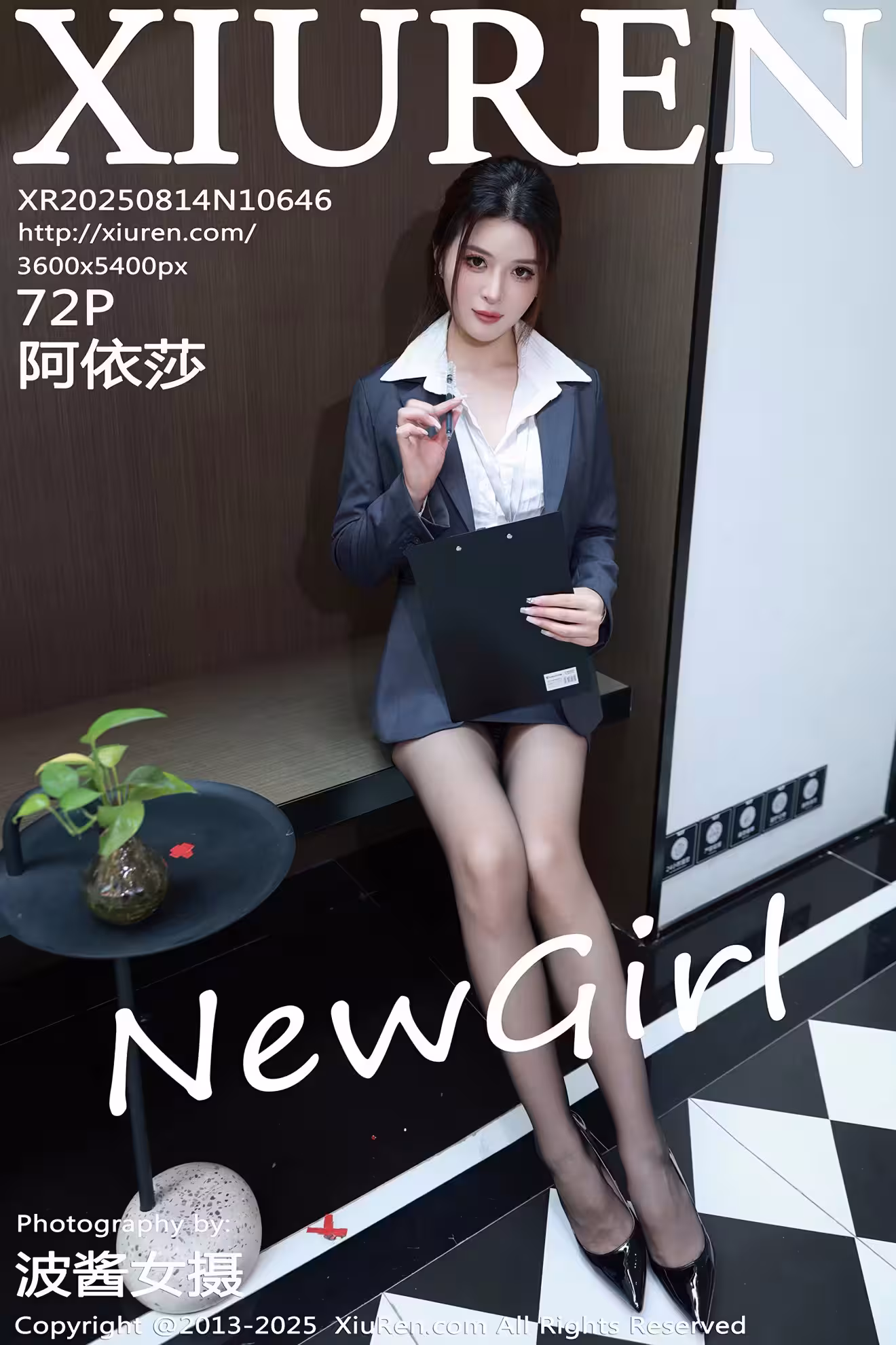 【XIUREN秀人網】2025.08.14 Vol.10646 阿依莎 完整版無水印寫真【72P】
