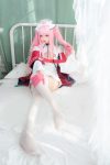[网红COSER] 小野寺地瓜 - 英仙座护士