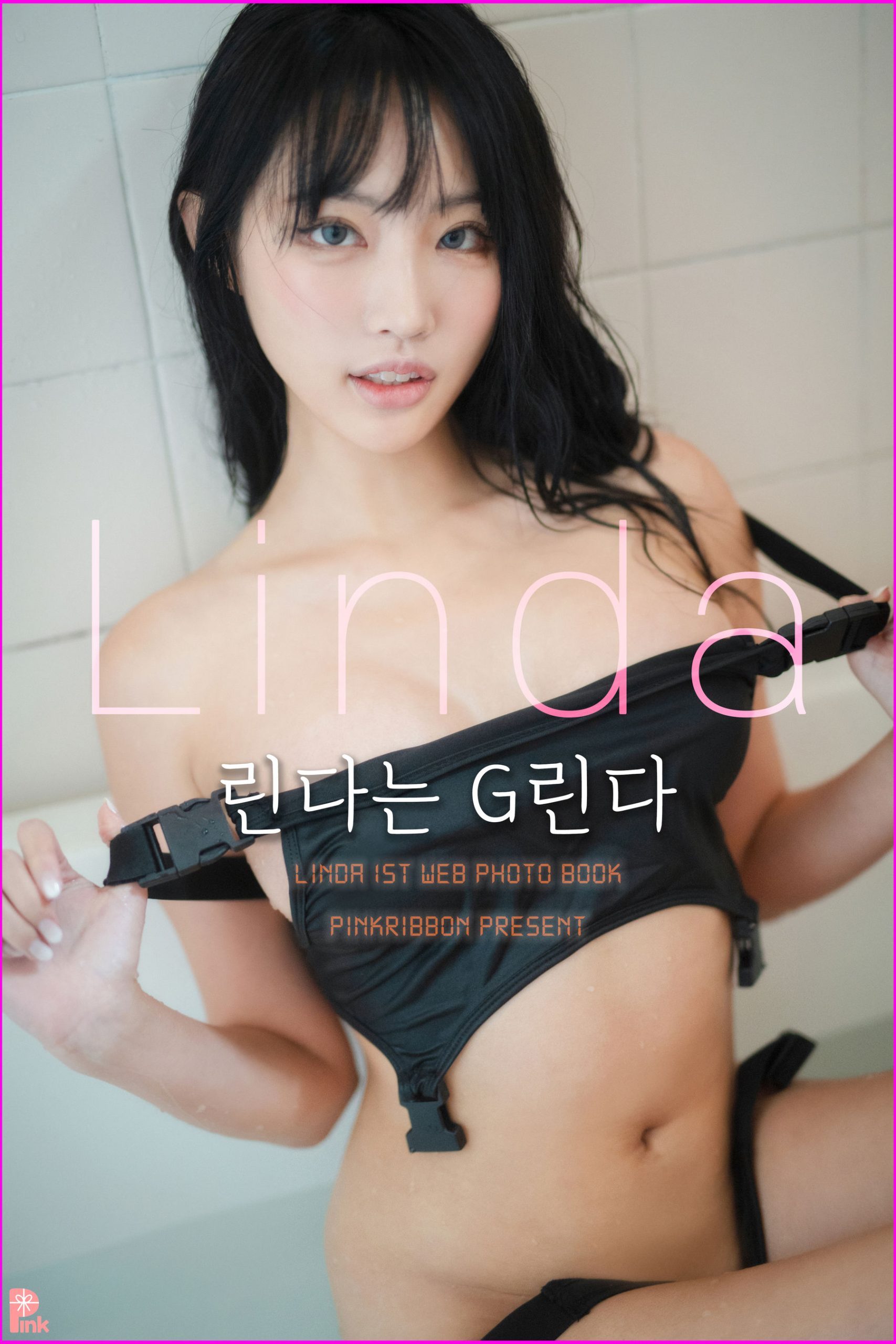 [PINK RIBBON] Linda - G Bunny Girl Swimsuit