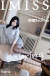 IMiss爱蜜社 Vol.788 许诺Sabrina (112P)