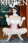 XiuRen秀人网 No.9954 小樱koko (66P)