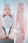 PIA 피아, DJAWA ‘Darling in the FranXX Code.02 Vol.02’ Set.01