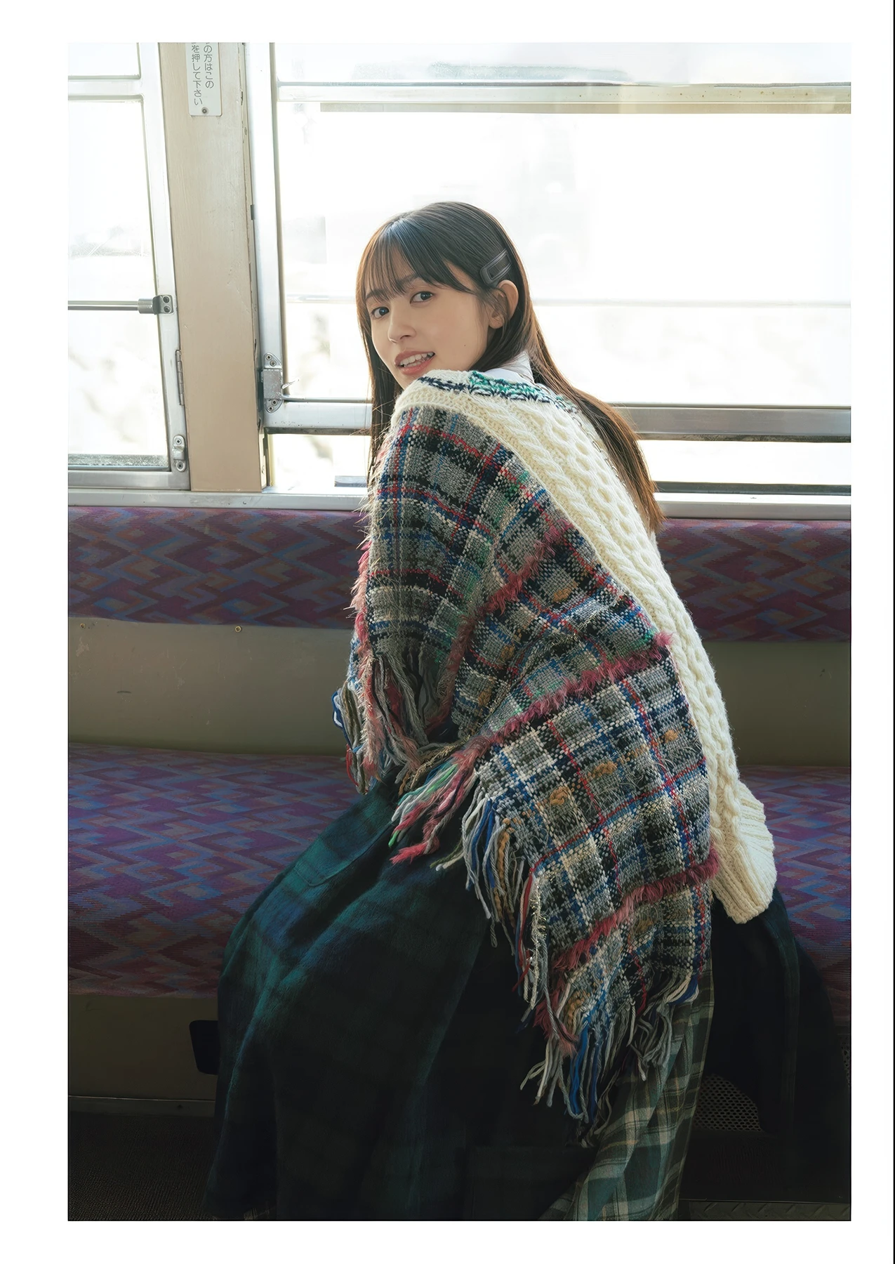 Rikako Aida 逢田梨香子, 写真集 「日々」 Set.01