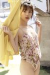 Hazuki Tsubasa 葉月つばさ キケンな熱視線