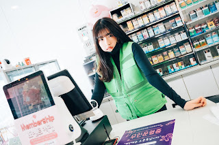 [Loozy] Sonson (손손) – First Nipple Alba (S.Ver)