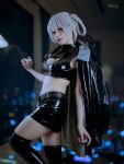 Coser@PingPing Nazuna