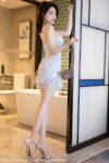 XIUREN No.6557 徐莉芝Booty
