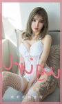UGIRLS App No.2929 白亦ada 香色格子裙