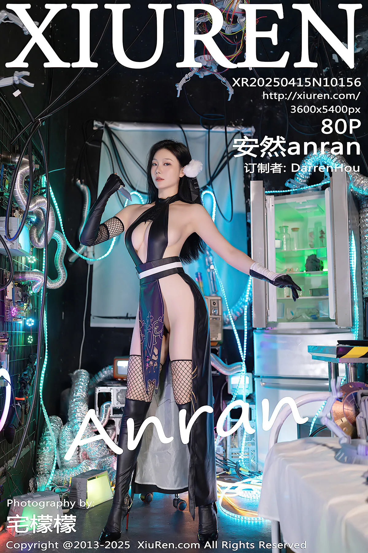 MakeModel Jiyoung 지영 – 2015.05.05 포카리 (32P)