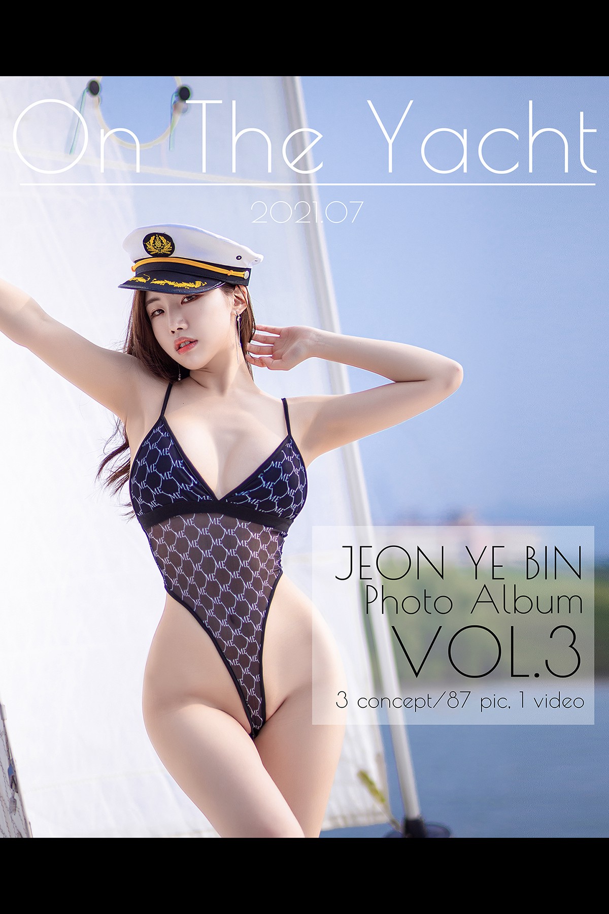 Yebin 전예빈 – On The Yacht