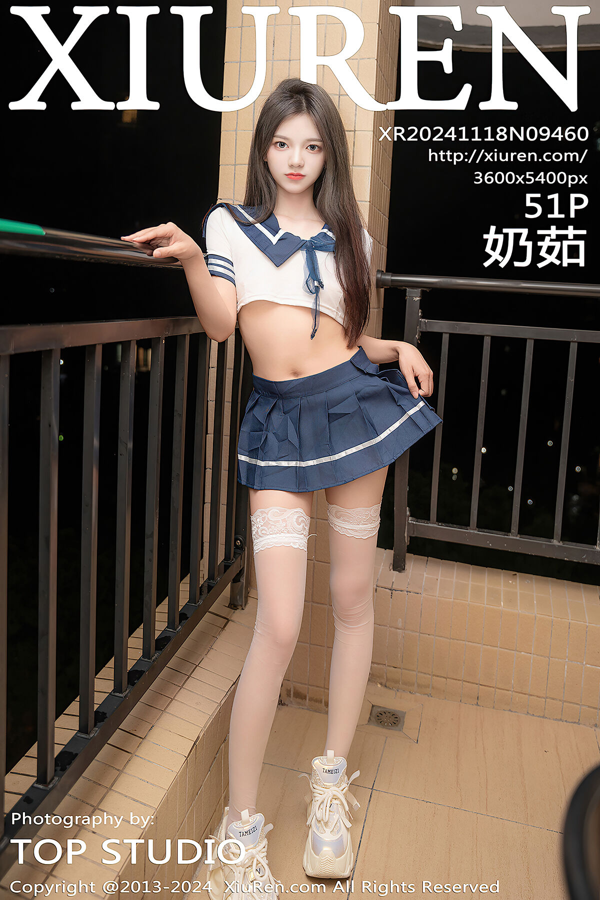 XiuRen秀人网 No.9460 Nai Ru