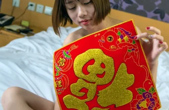 [台模私拍]台模-蛋蛋egg 短髮美模酒店無聖光旅拍福利圖 (下) (116P)