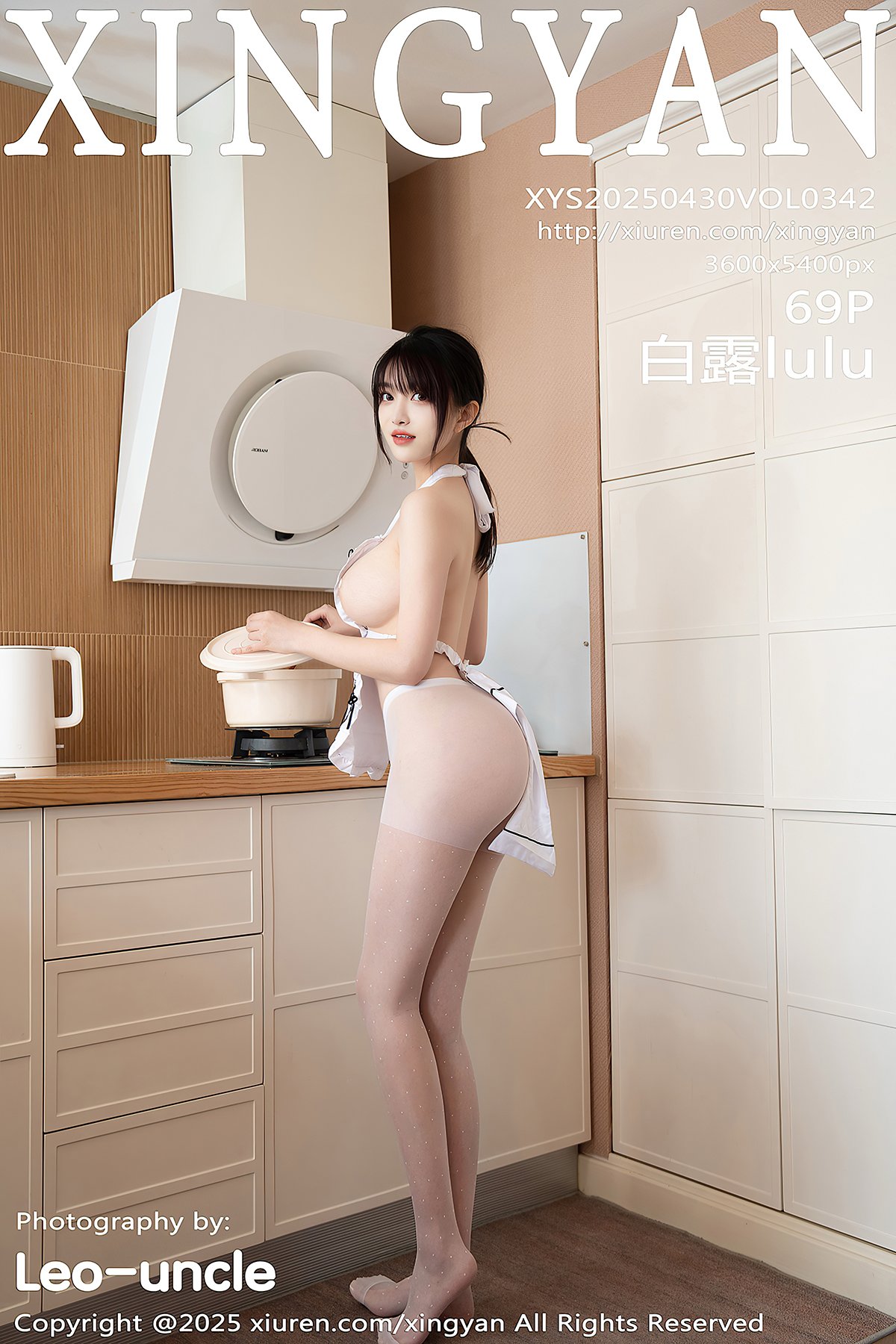 XingYan星颜社 Vol.342 Bai Lu Lulu (70P)