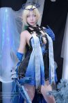Coser@UmekoJ – Fleurdelys Wuthering Waves Part02 (49P)