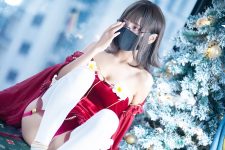 Coser@职业奶妈三水子 圣诞礼物