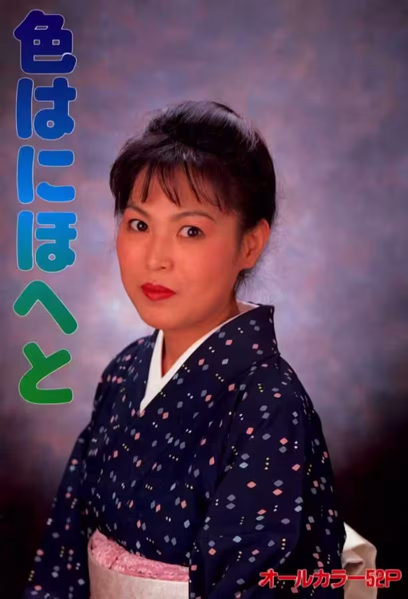 (篠崎愛) 傲人曲線 美照白皙性感好吸睛 (16P)